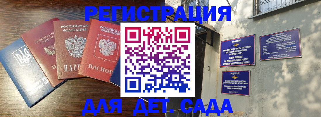 форма 3 в Кизеле